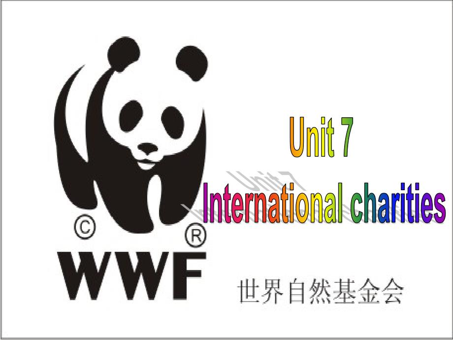 2020年最新牛津译林版英语8BUnit7International-charities-Welcomeppt课件_第1页