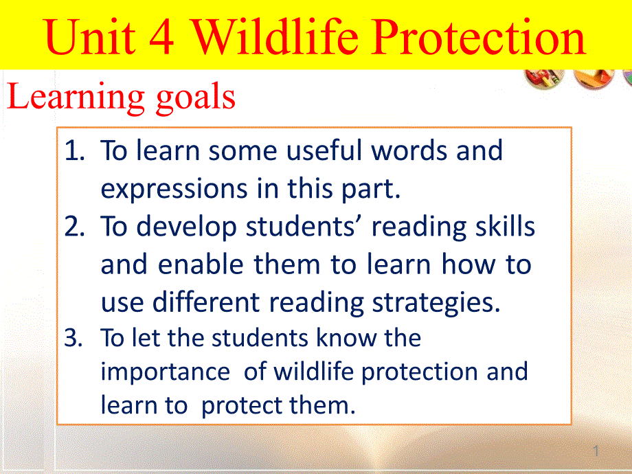 高中英语《必修2-Unit-4-Wildlife-Protection》优质教学ppt课件_第1页