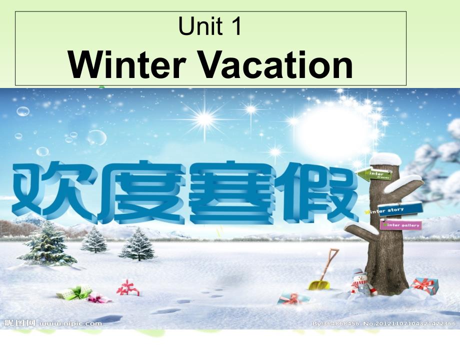 闽教版小学英语五年级下册《Unit-1-Winter-Vacation》课件_第1页