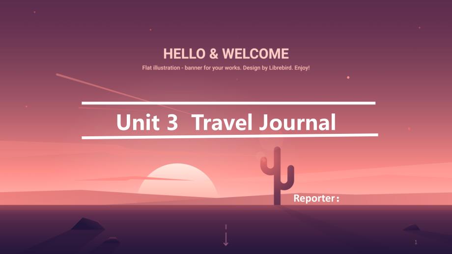 高中英语人教版必修一第三课Unit-3--Travel-Journal公开课一等奖ppt课件_第1页