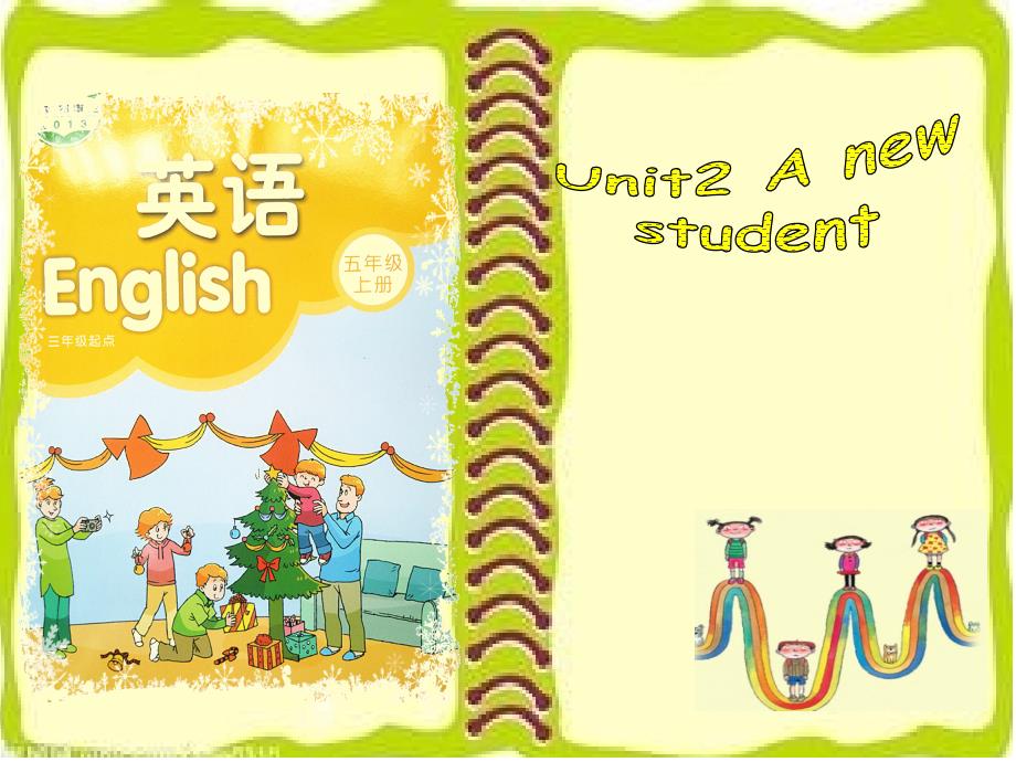 5AUnit2Anewstudent第一课时课件_第1页