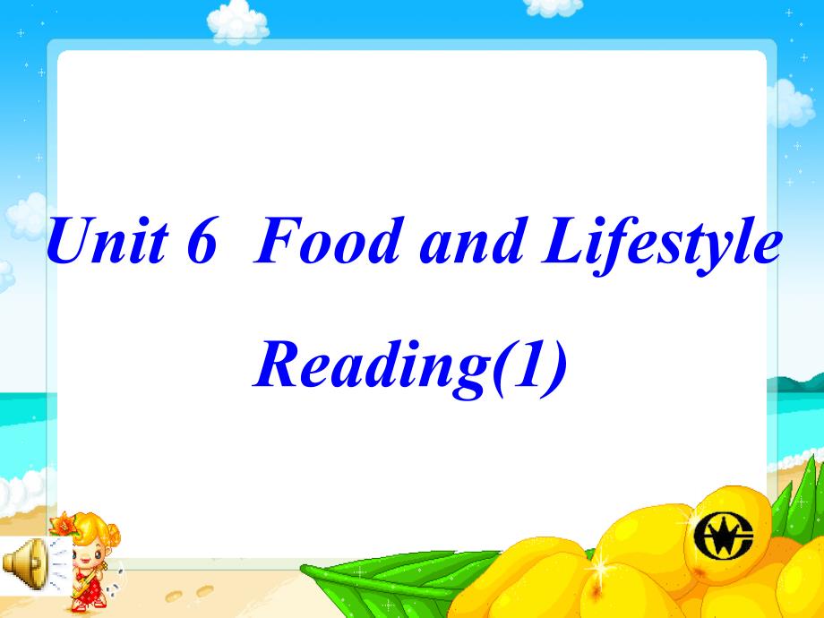 7AUnit6Reading1课件_第1页