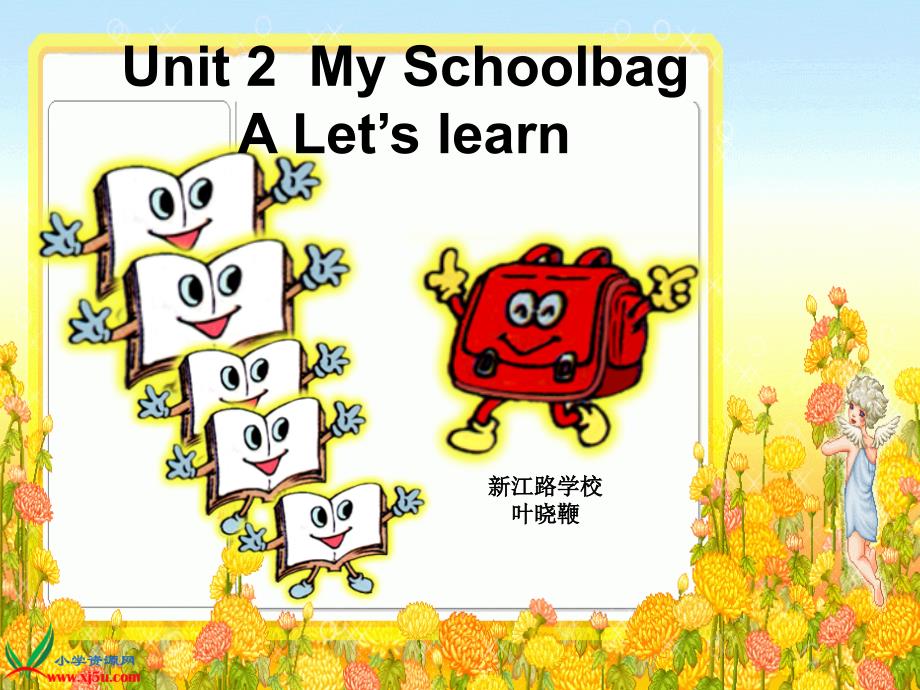 A-let's-learn课件_第1页