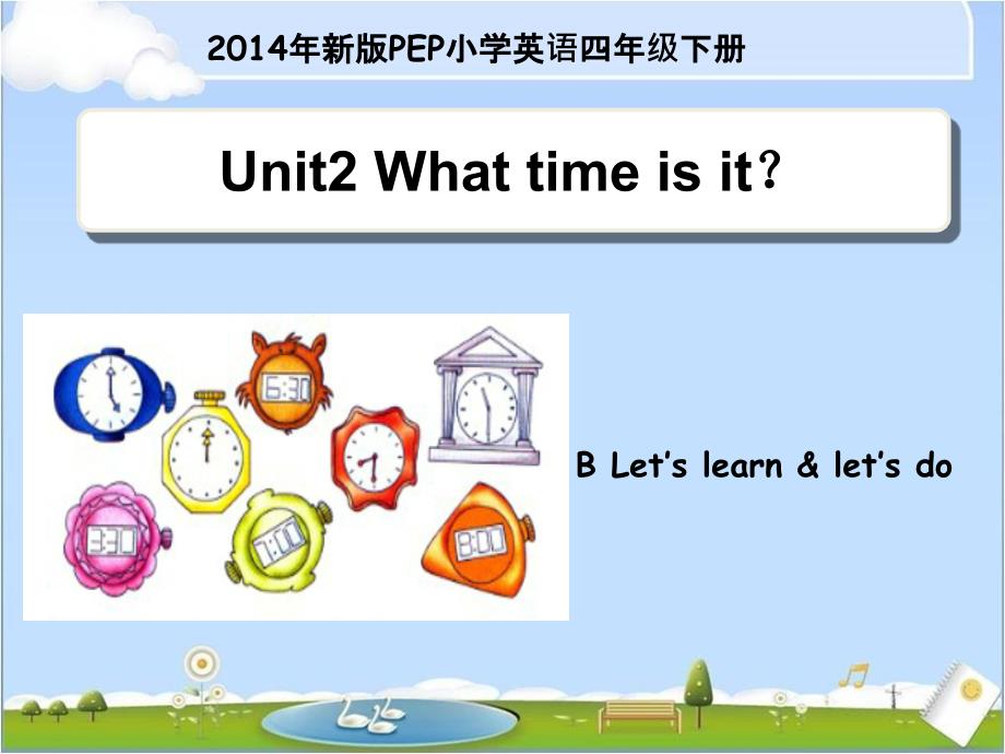 Unit2__B__Let’s__learn教学 (2)课件_第1页