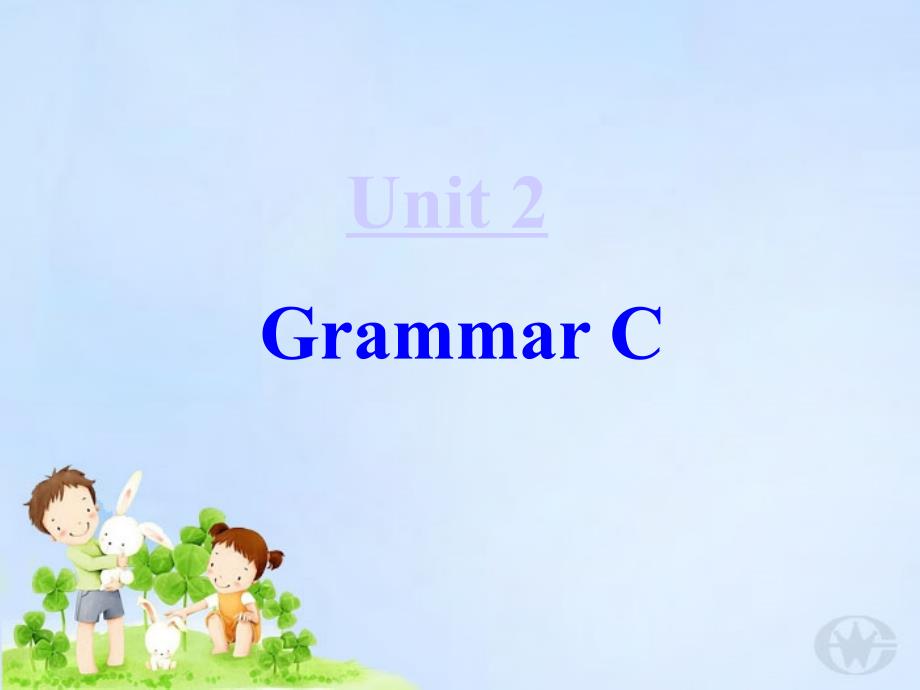 GrammarC课件_第1页