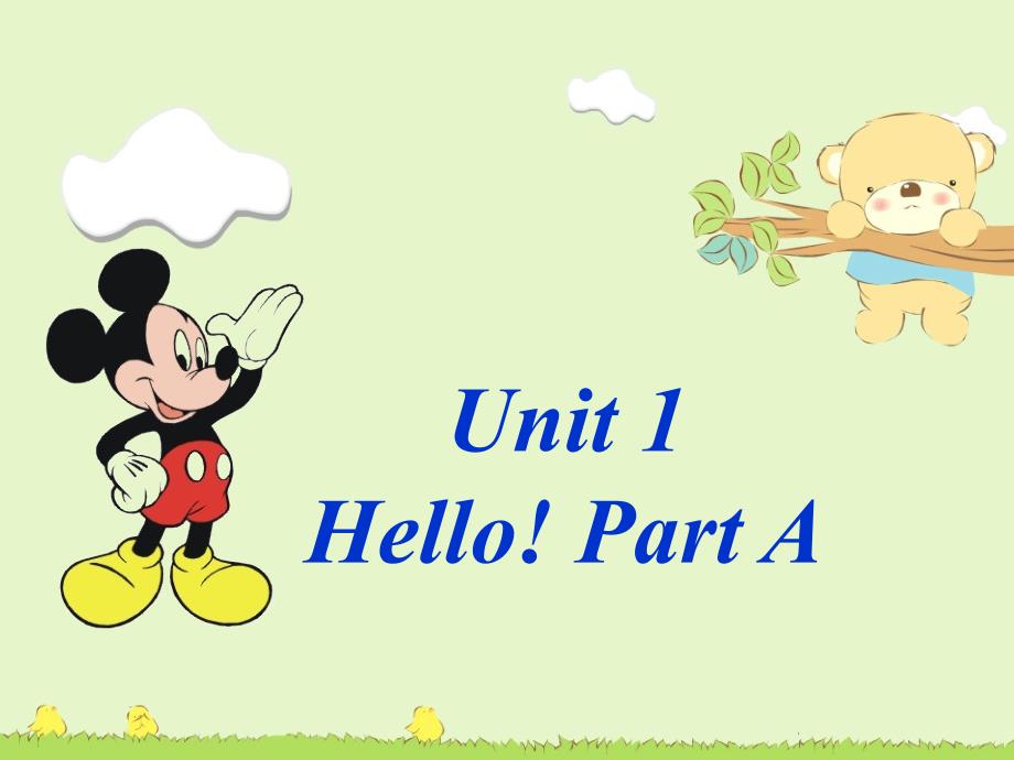 Unit1Hello!PartA2课件_第1页