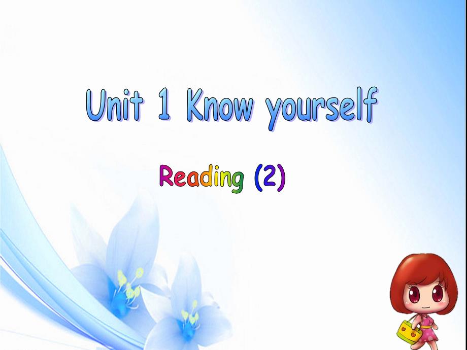 9AUnit1Reading(2)课件_第1页