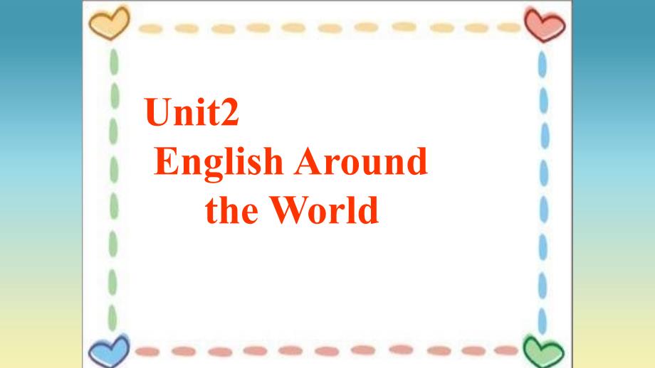 人教版高中英语必修一Unit2单词讲解课件_第1页