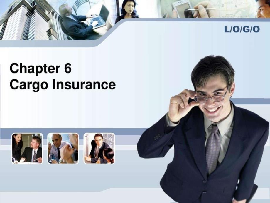 Chapter6CargoInsurance生产经营管理经管营销_第1页