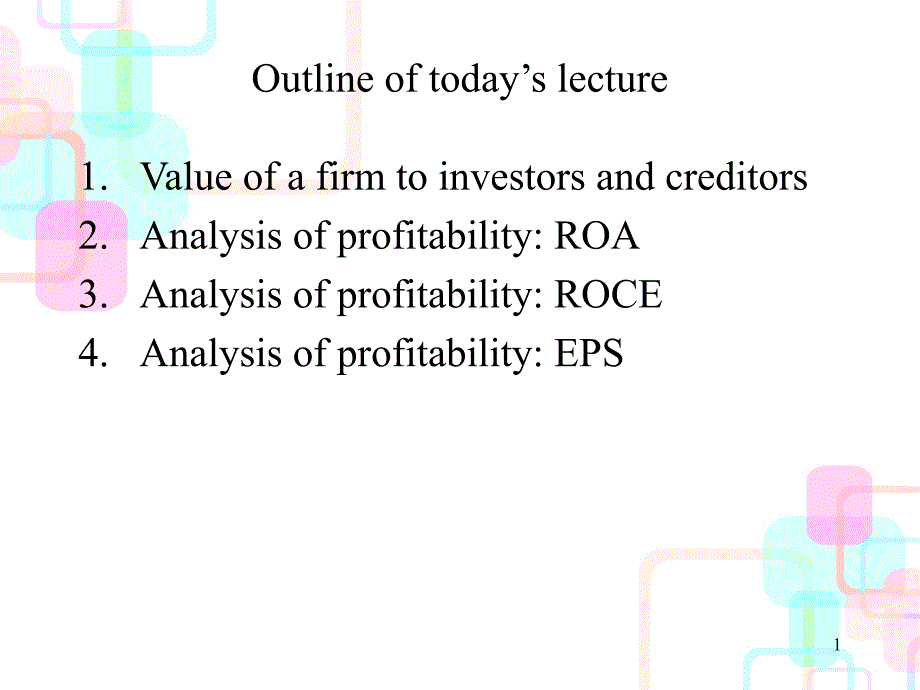 StatementAnalysis(财务报表分析,加州大学MBA)_第1页