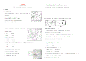 （衡水萬卷）高三地理二輪復(fù)習(xí) 周測(cè)卷十九 等值線圖（含解析）-人教版高三地理試題